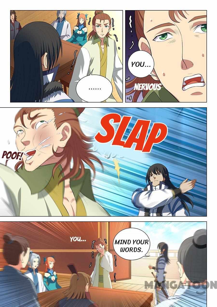 God of Martial Arts Chapter 46 5